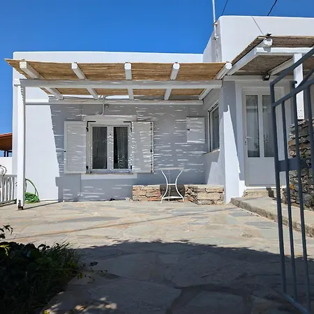 Σπίτι διακοπών Theros House Ioulis